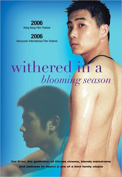 Withered in a Blooming Season