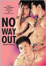 No Way Out