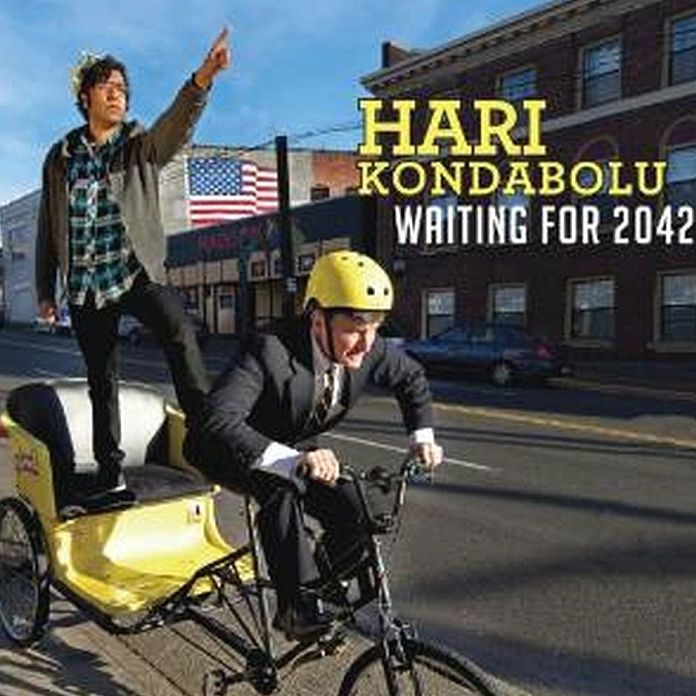 Waiting For 2042