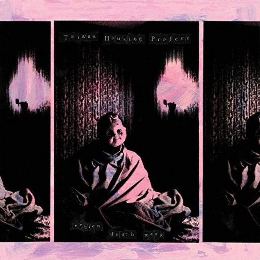 Veblen Death Mask [Digital Download Card]