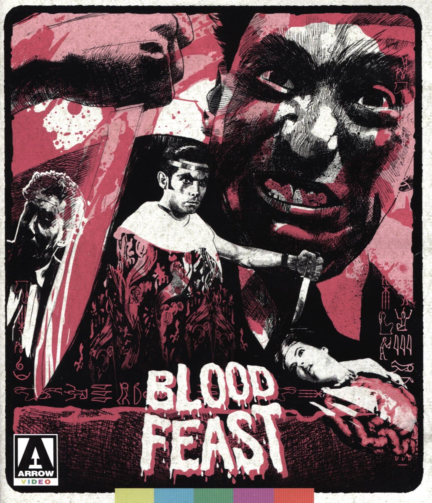 BLOOD FEAST (2PC BR W/DVD)