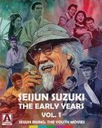 SEIJUN SUZUKI: EARLY (BR/DVD)