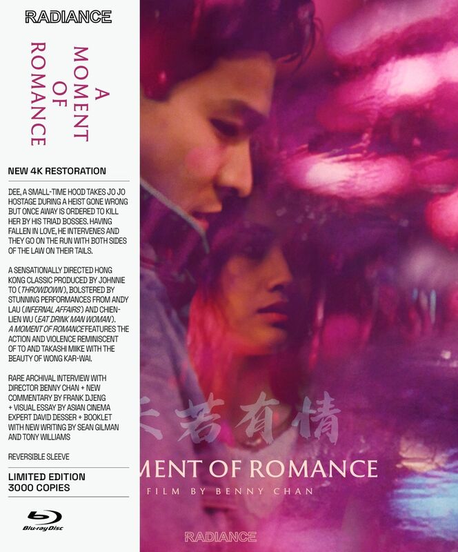 Moment Of Romance