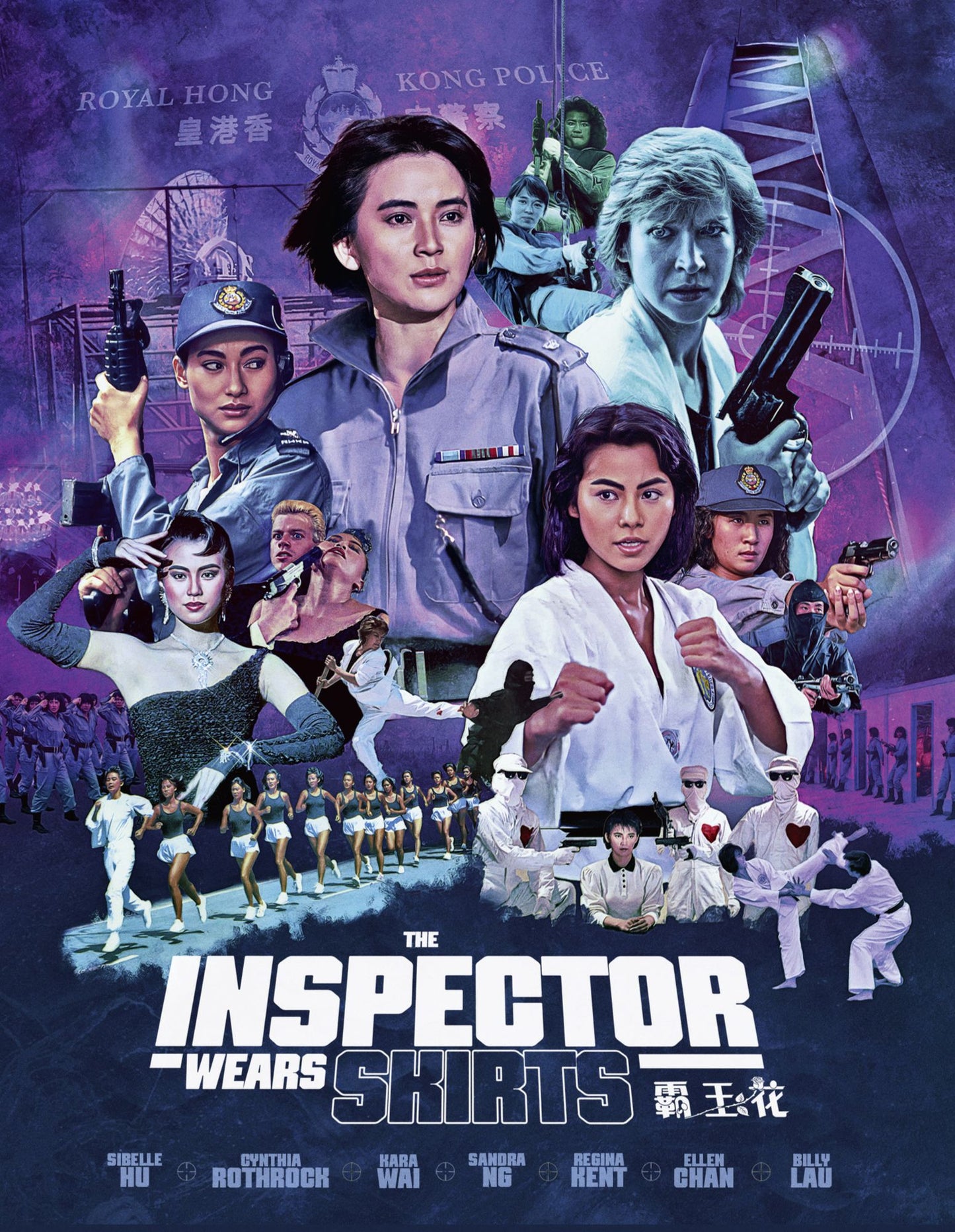 Inspector Wears Skirts