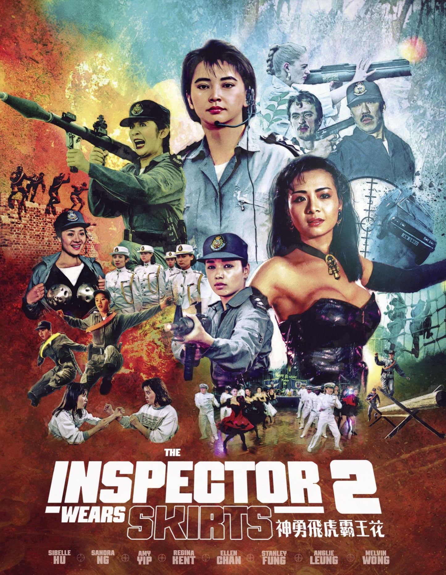 Inspector Wears Skirts II