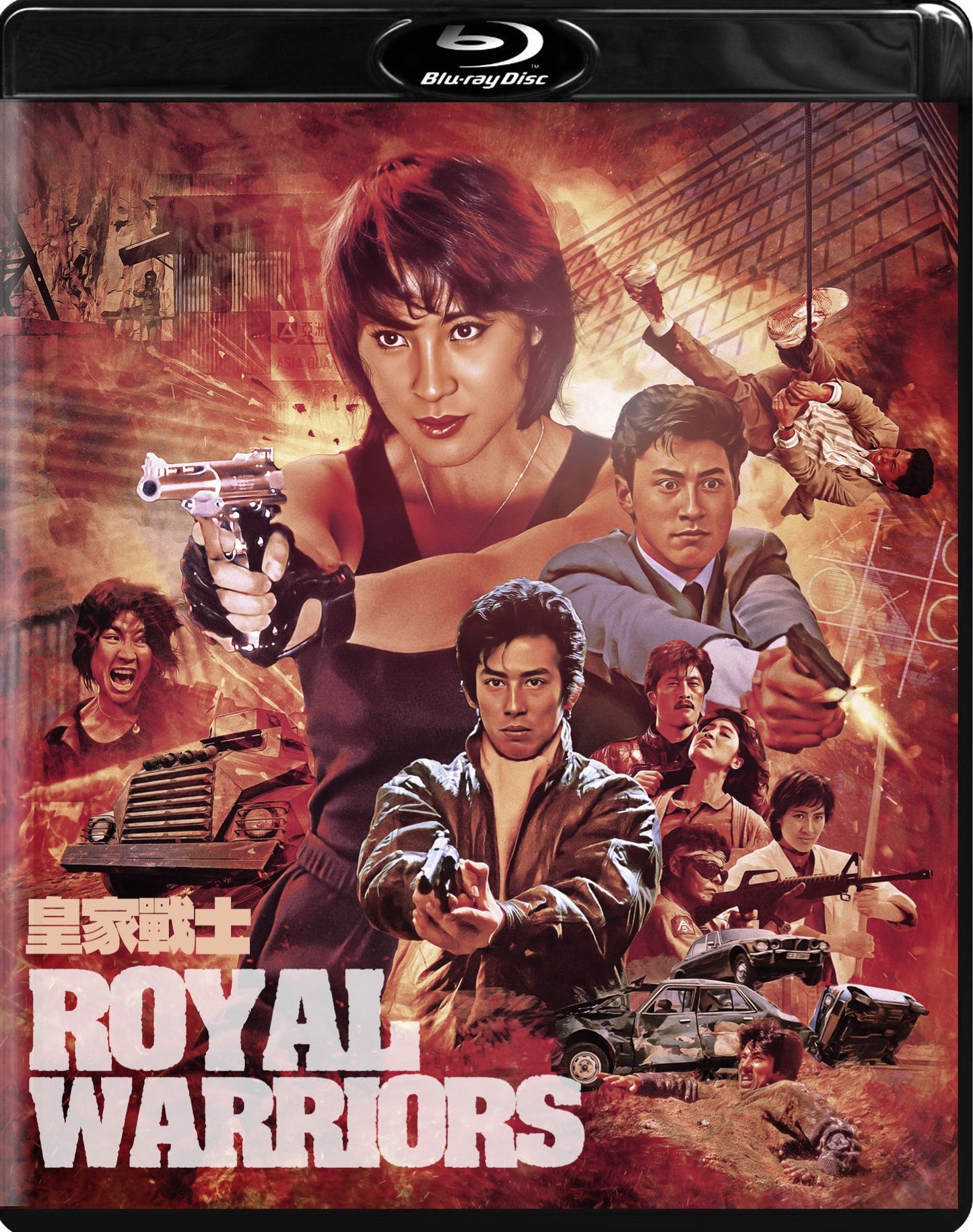 Royal Warriors