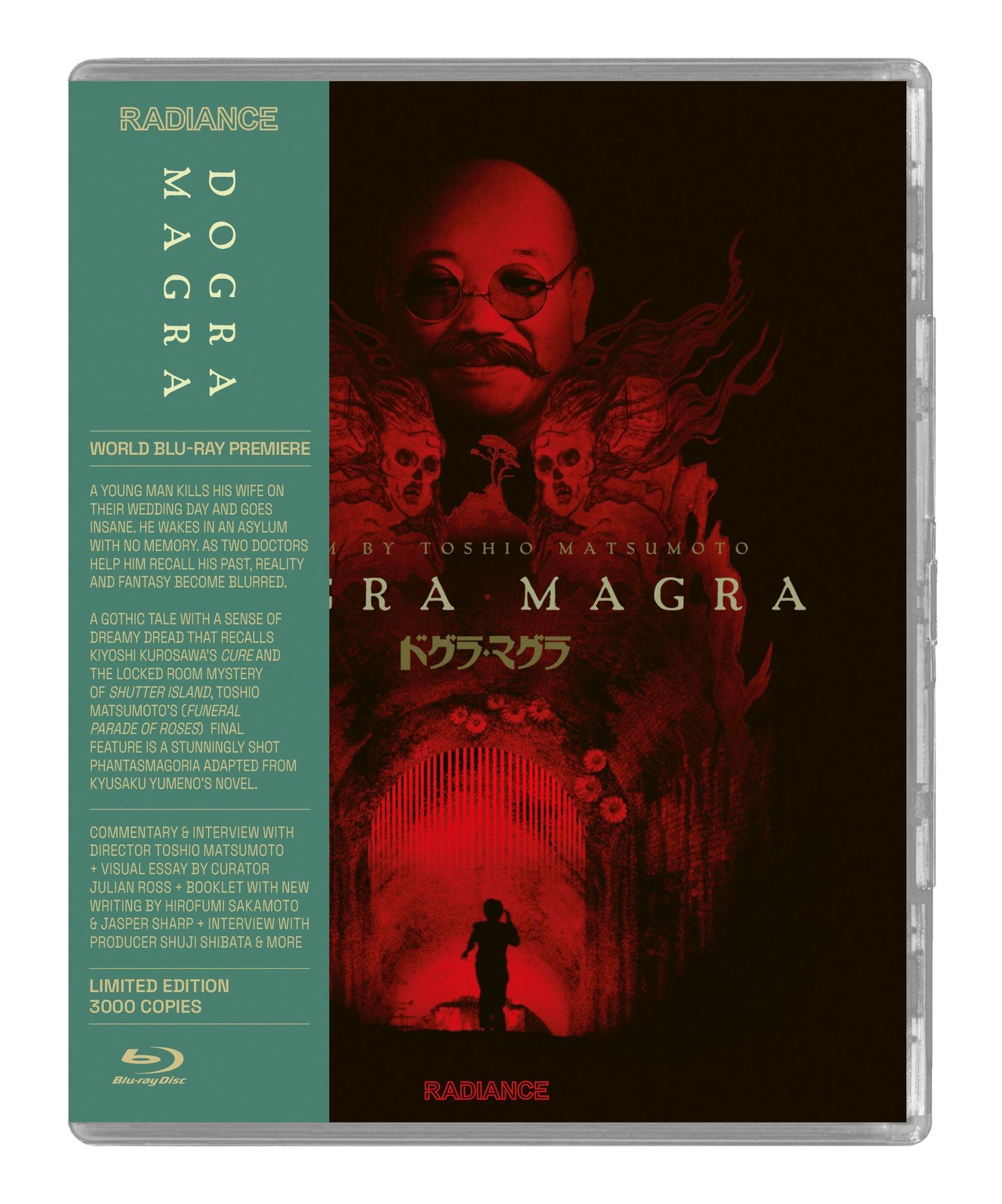 Dogra Magra [Blu-ray]