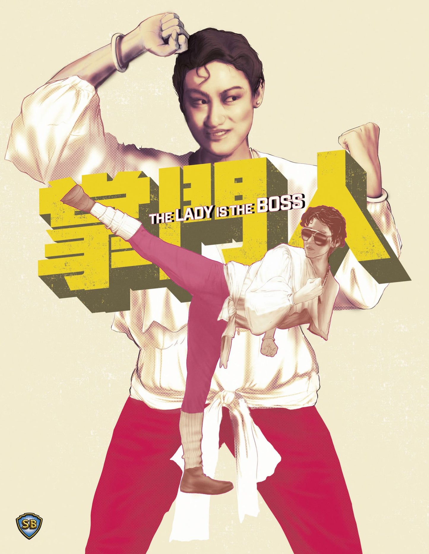 Lady Is The Boss