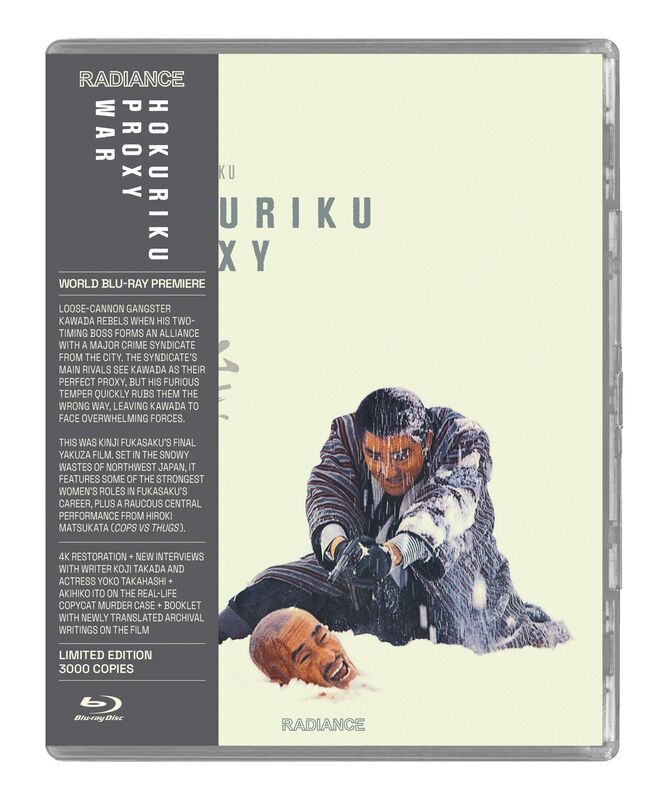 Hokuriku Proxy War