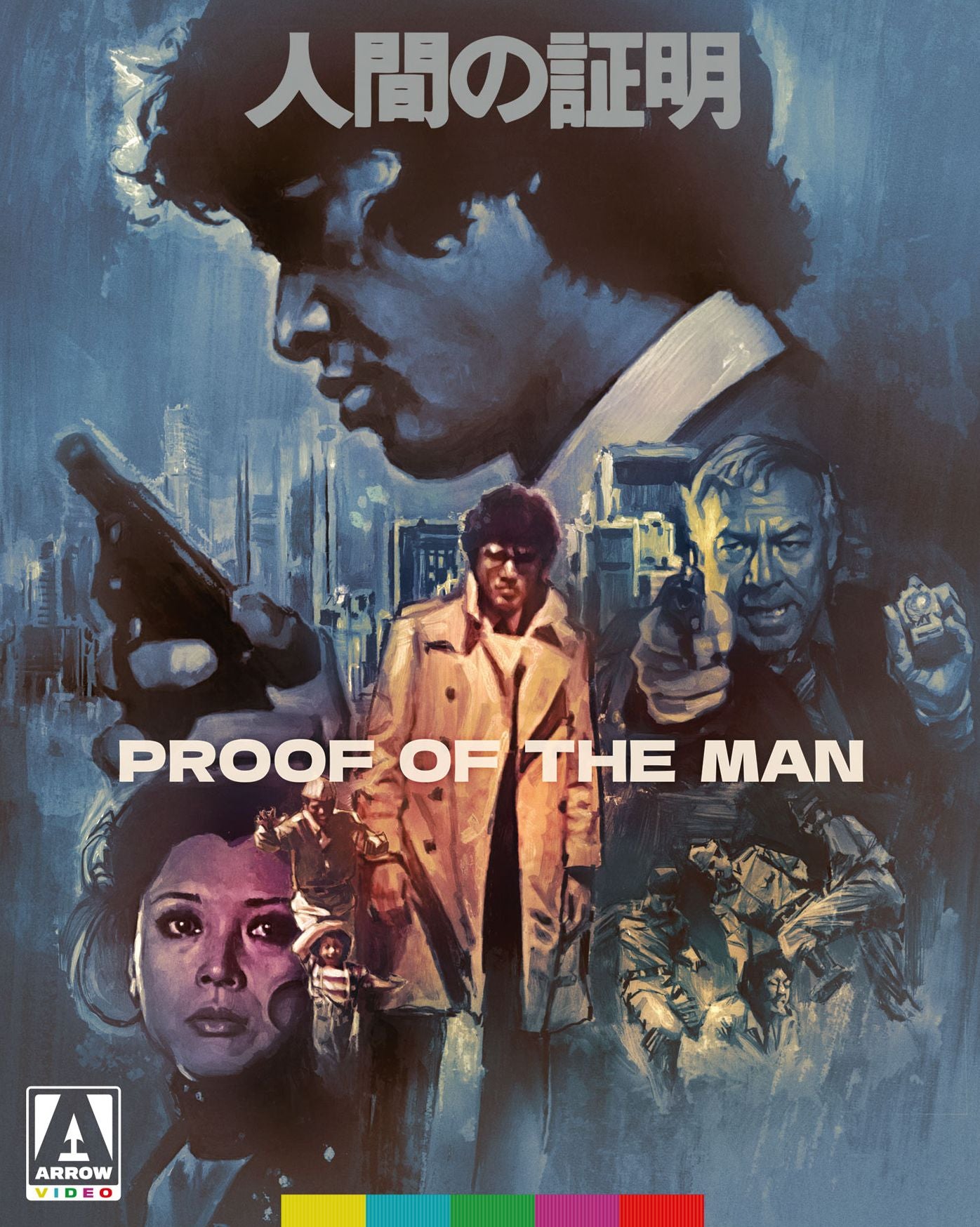 Proof Of The Man