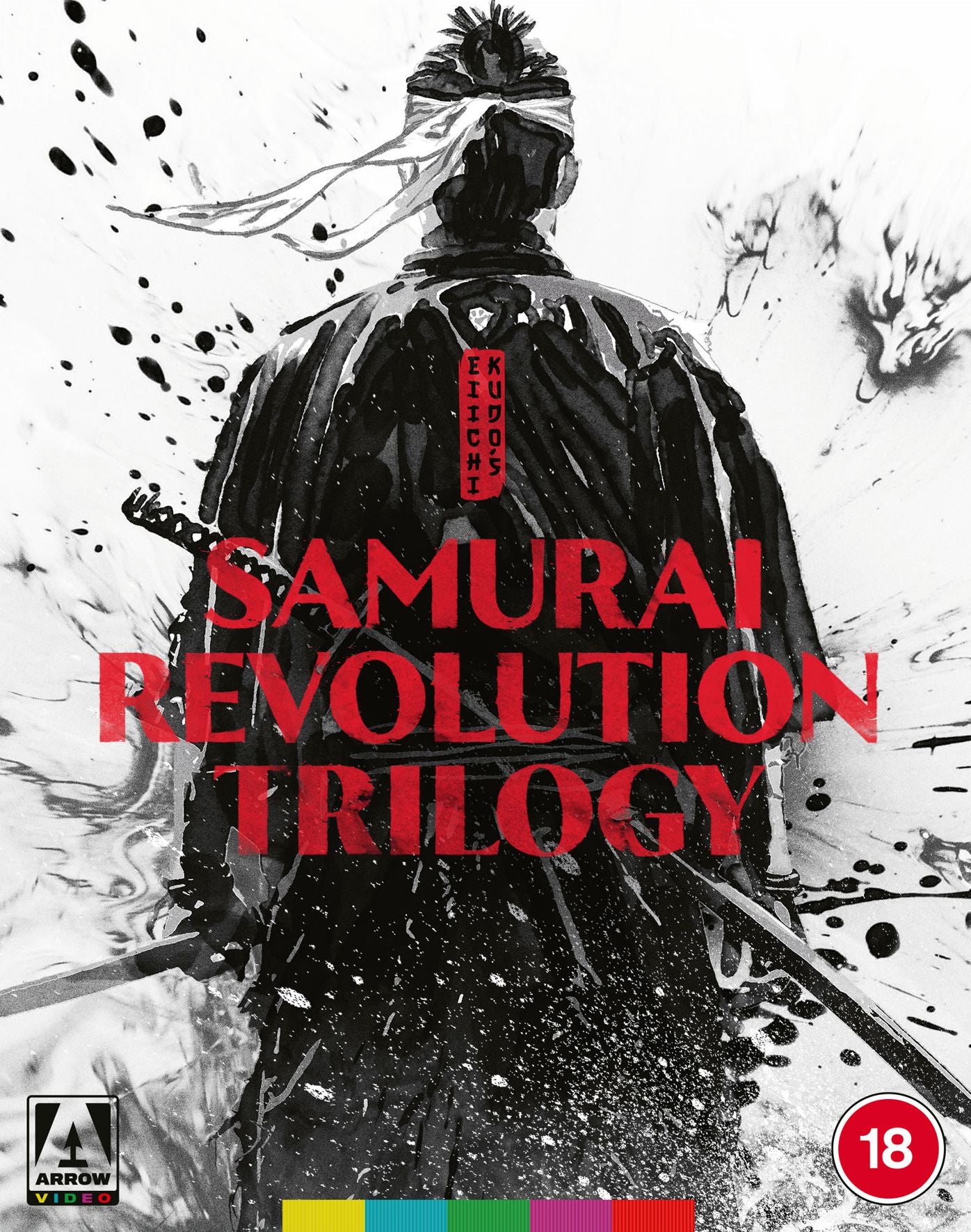 Eiichi Kudo's Samurai Revolution Trilogy