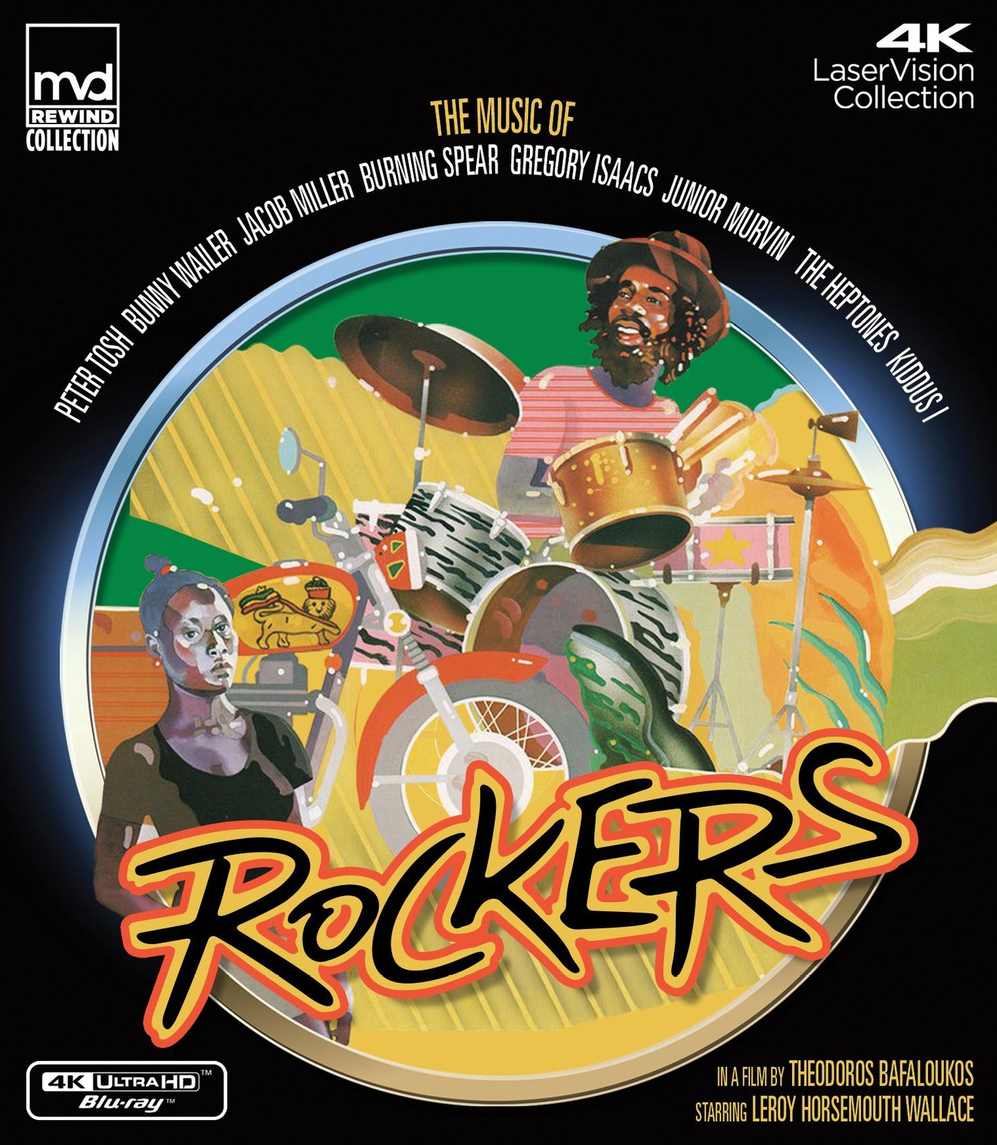 Rockers