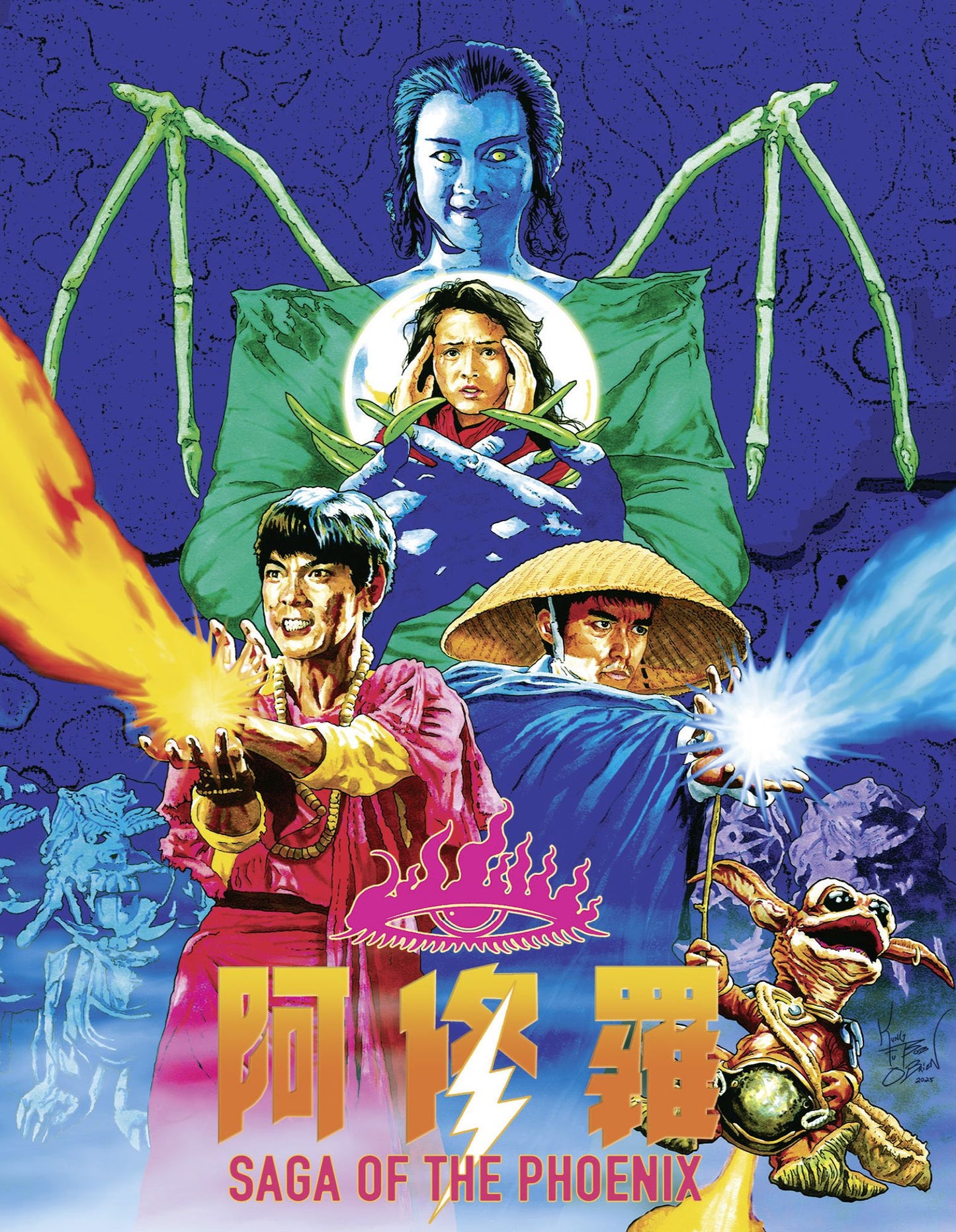 Saga Of The Phoenix