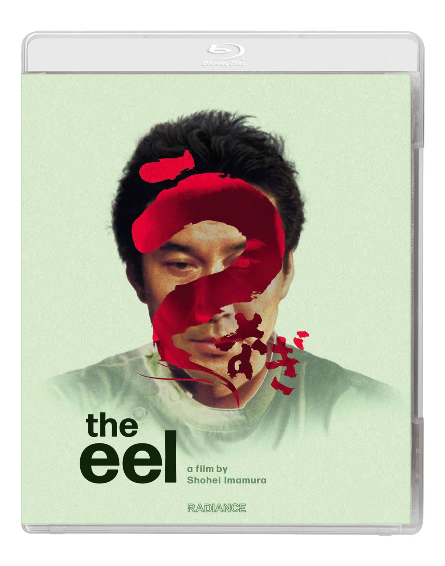 Eel