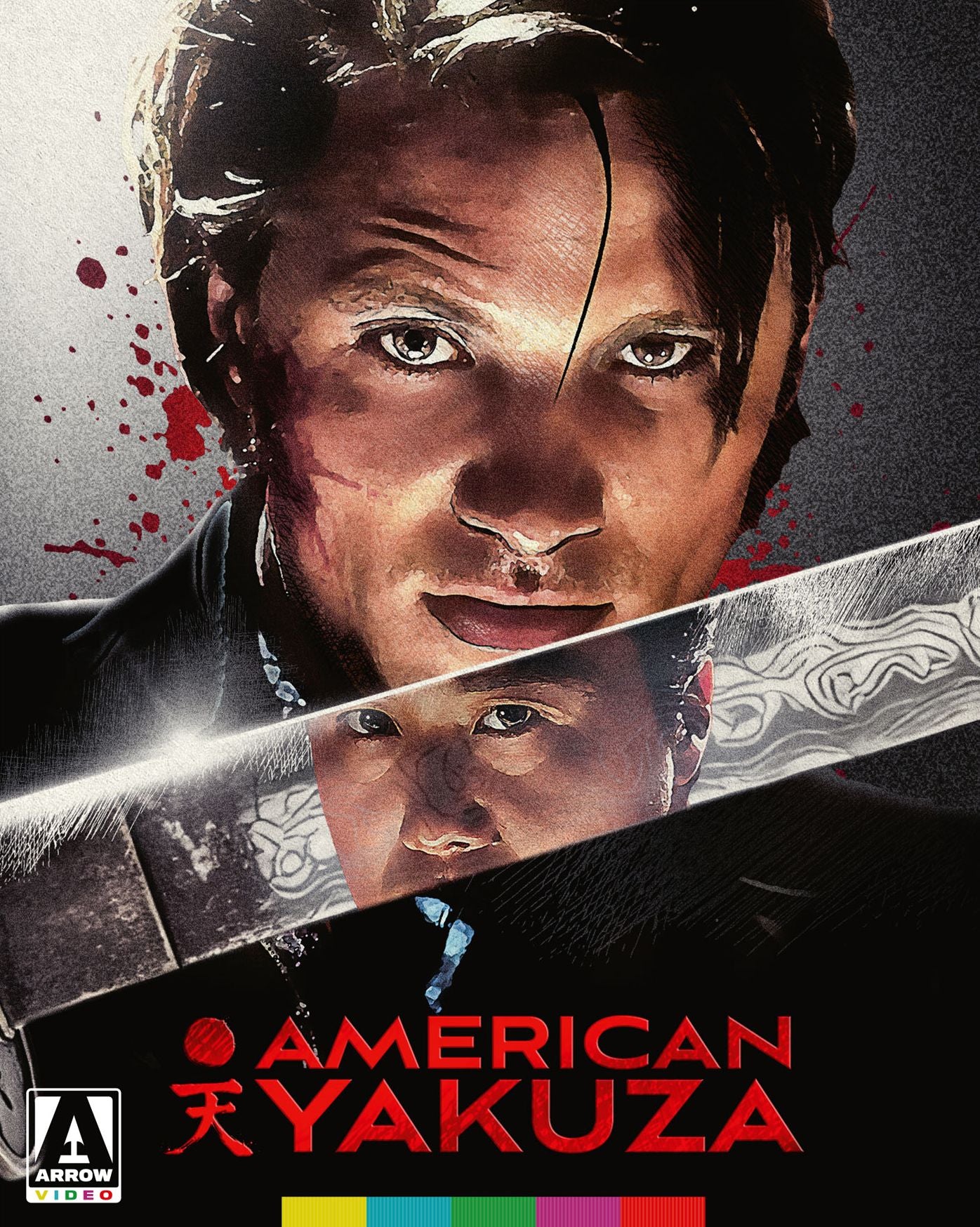 American Yakuza