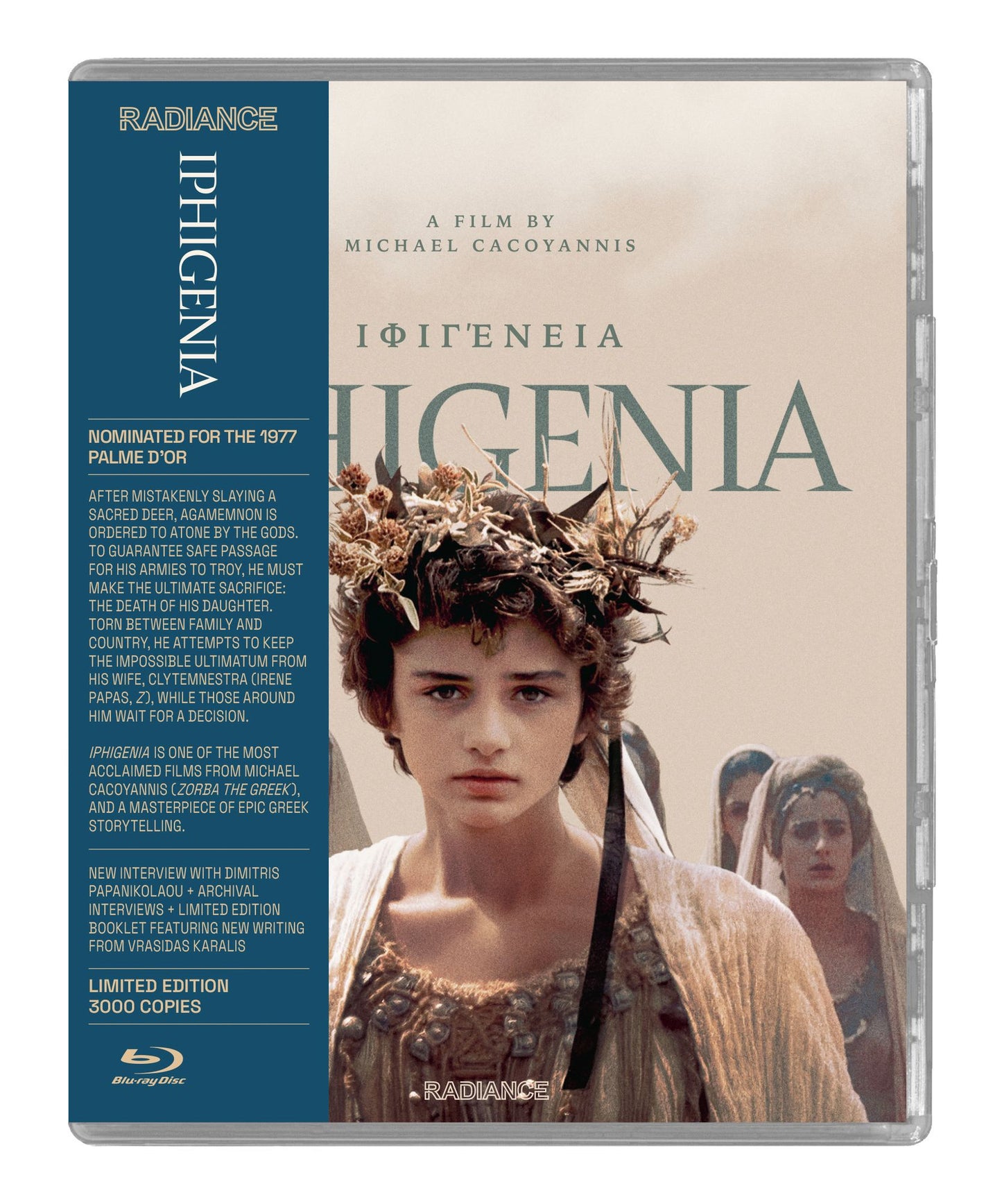 Iphigenia