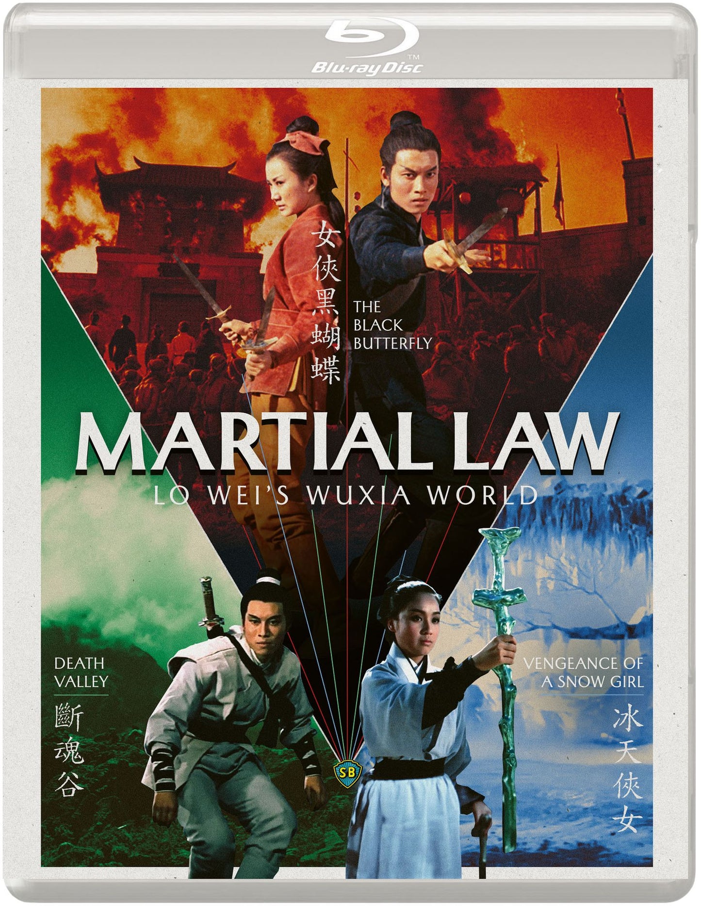 Martial Law