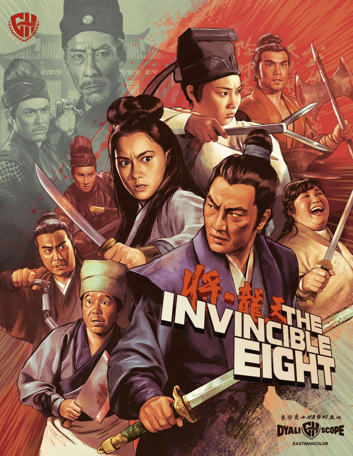 Invincible Eight