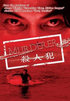 Murderer