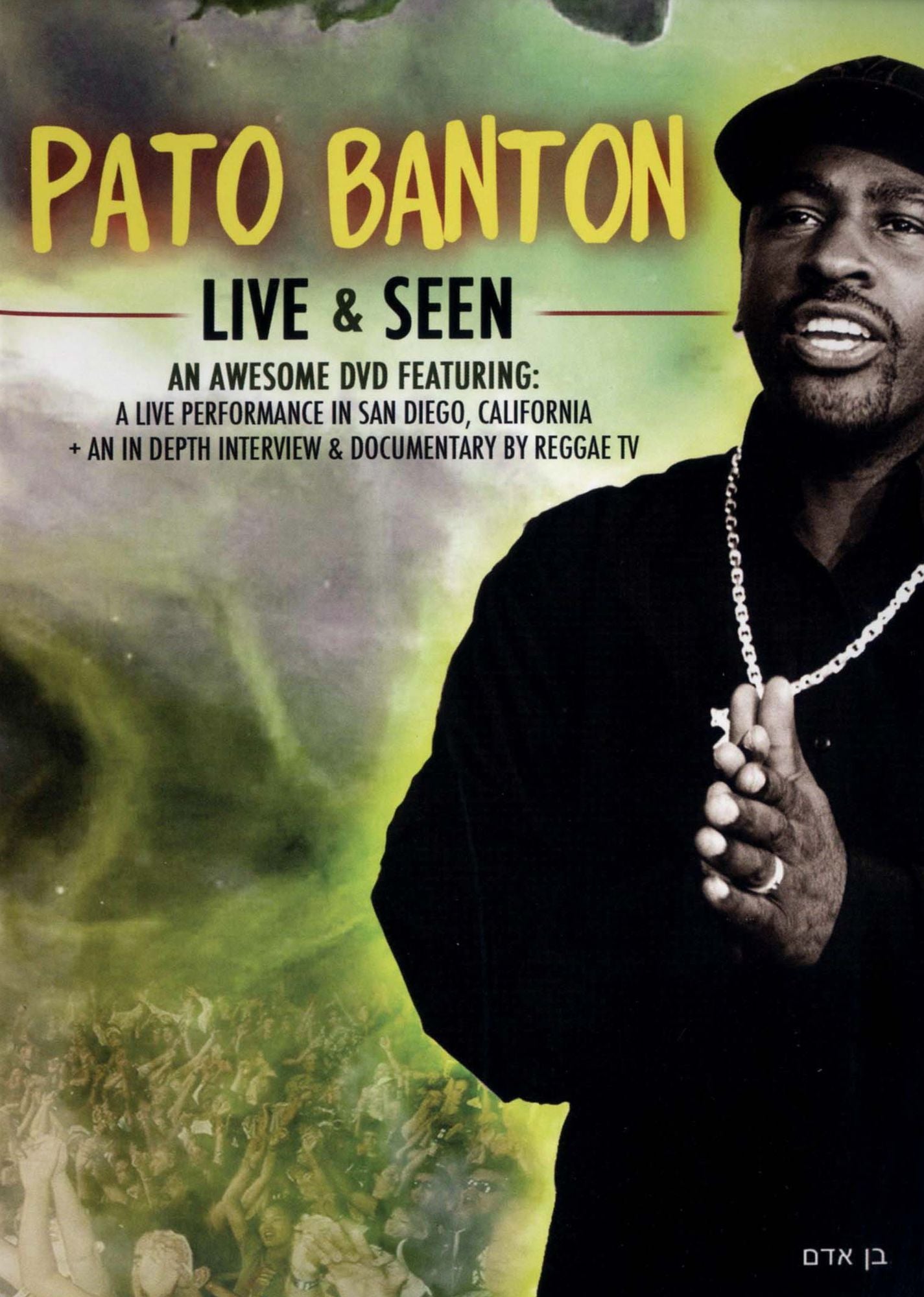 Pato Banton: Live and Seen