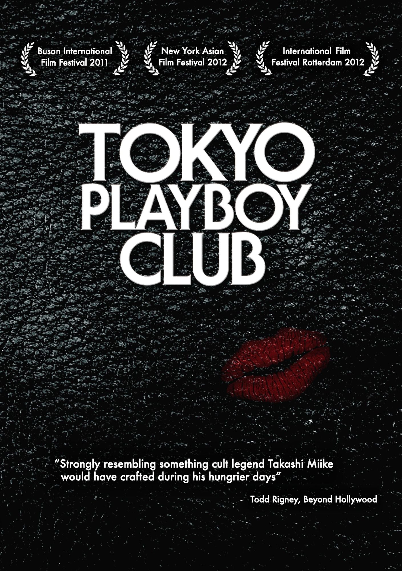 Tokyo Playboy Club