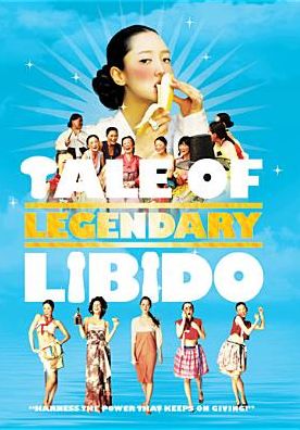 Tale of Legendary Libido