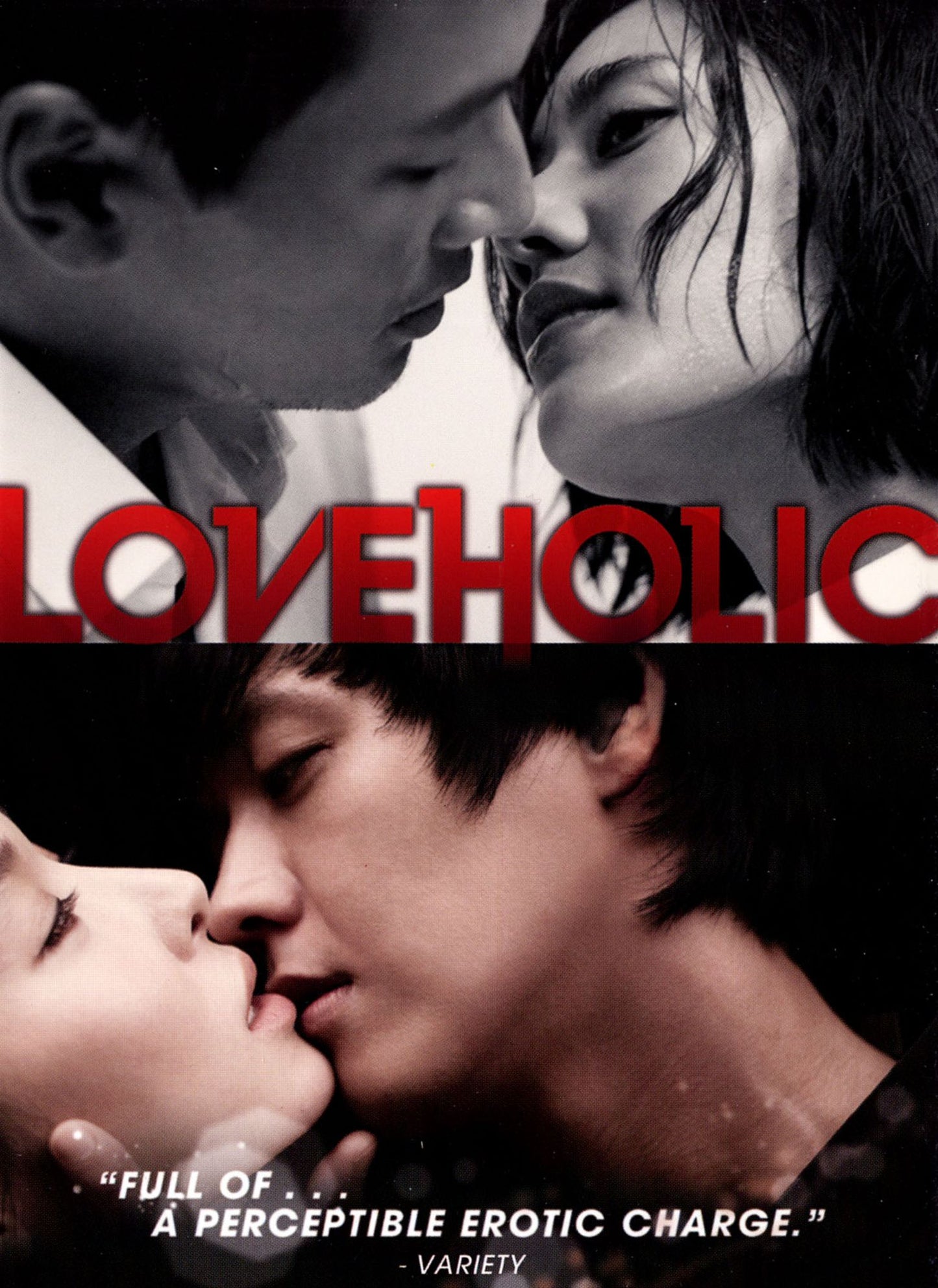 Loveholic
