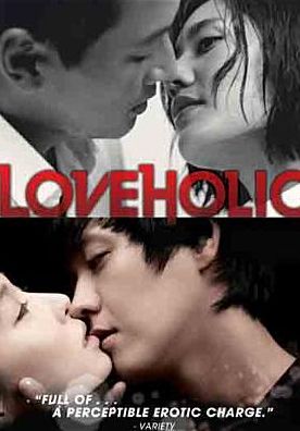 Loveholic