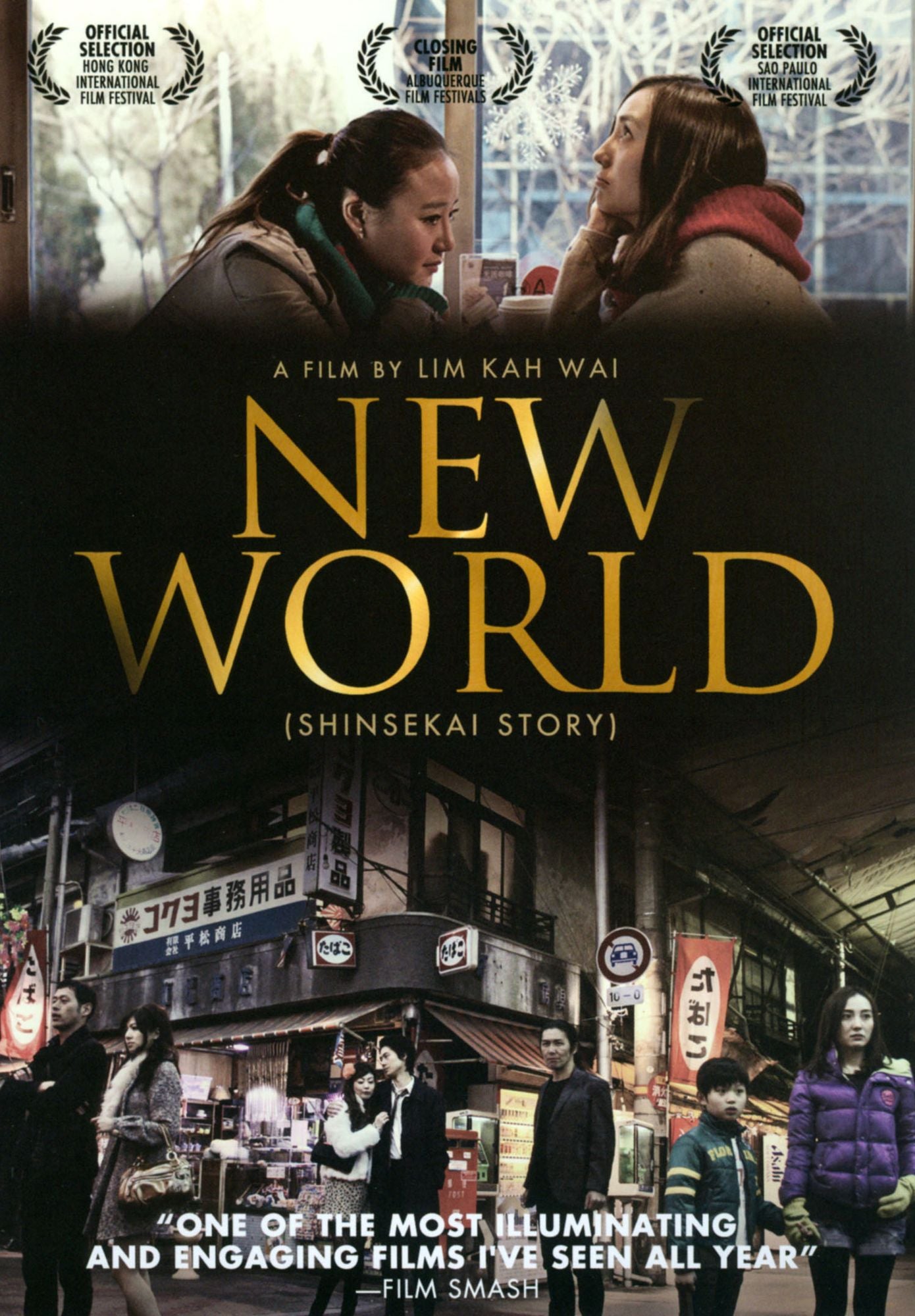 New World