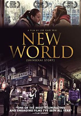 New World
