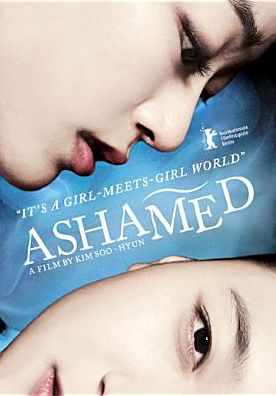 Ashamed