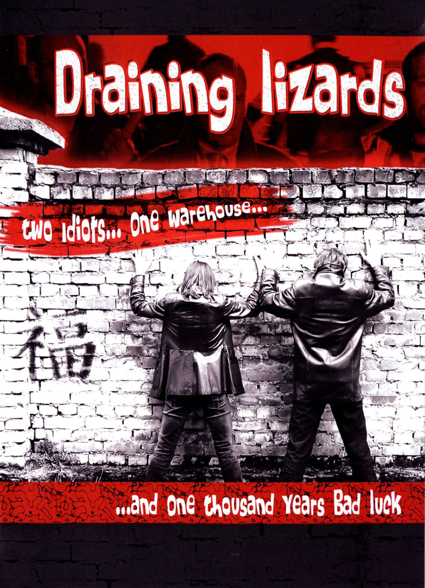 DRAINING LIZARDS
