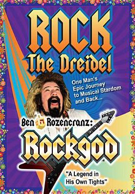 Rock the Dreidel: Ben Rozencranz - Rock God