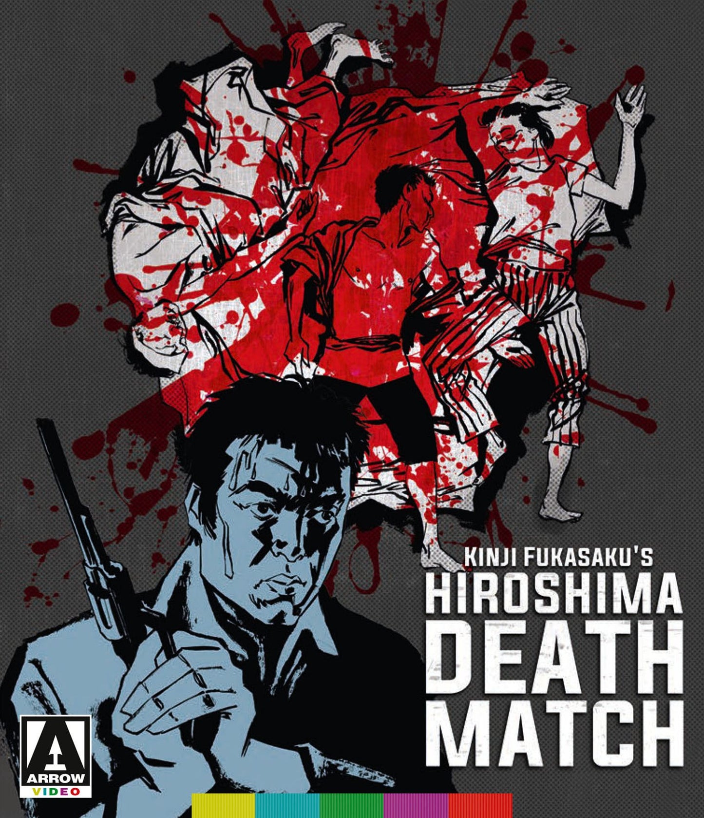 The Yakuza Papers 2: Deadly Fight In Hiroshima
