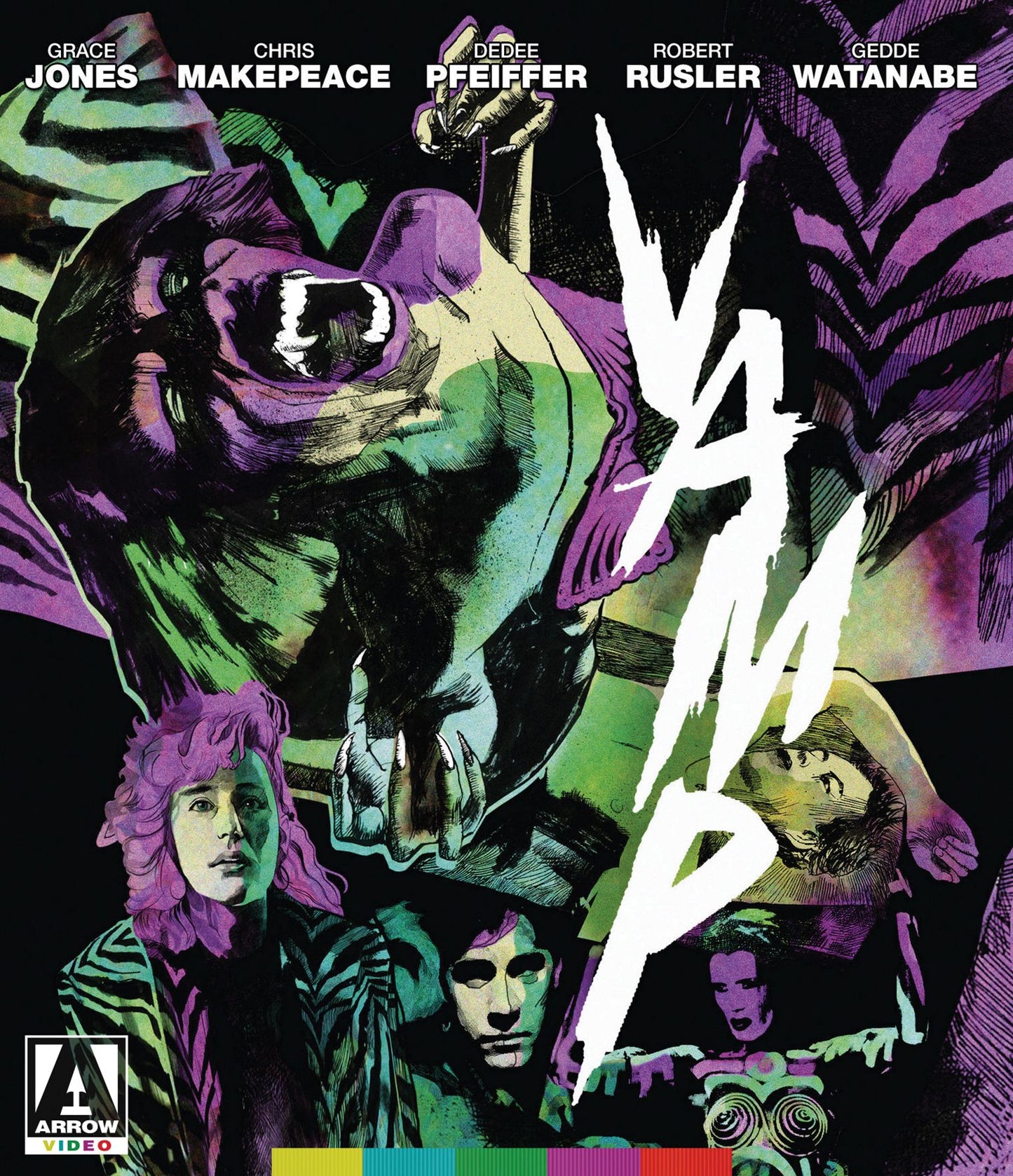 Vamp [Blu-ray]