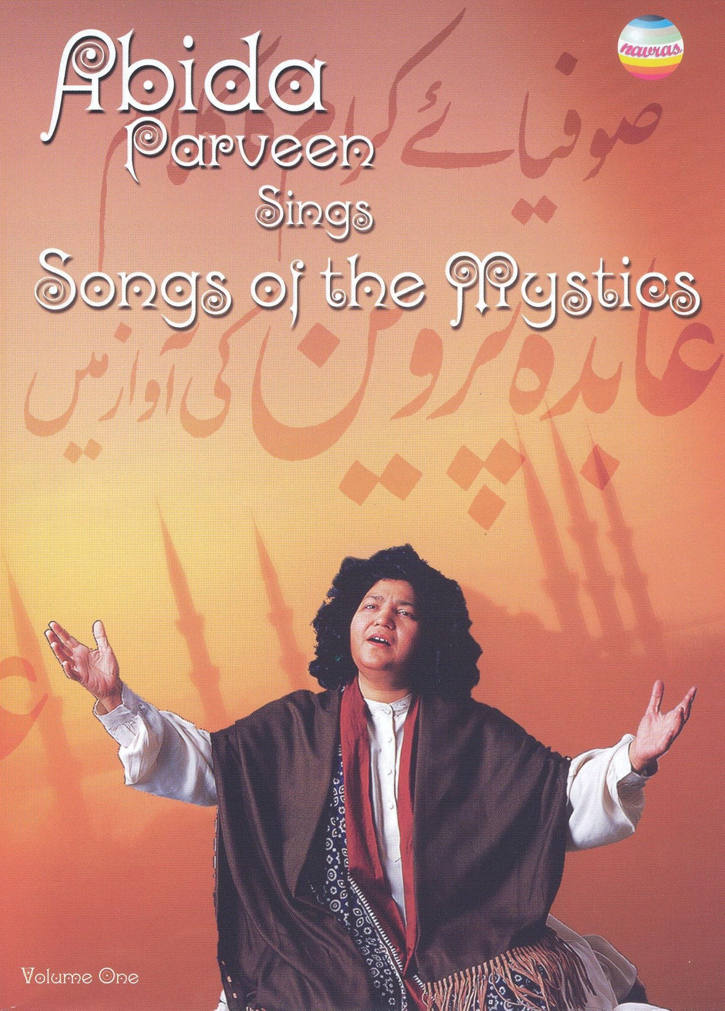 Abida Parveen Sings Songs of the Mystics, Vol. 1