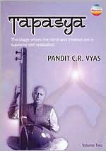Tapasya, Vol. 2: Pandit C.R. Vyas