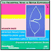 The Orchestral Music Of Meyer Kupferman, Vol. 4
