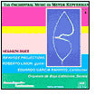 The Orchestral Music Of Meyer Kupferman, Vol. 4
