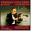 Orchestra Music Of Meyer Kupferman, Vol. 6