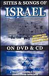 David And The High Spirits: Sites And The Songs Of Israel