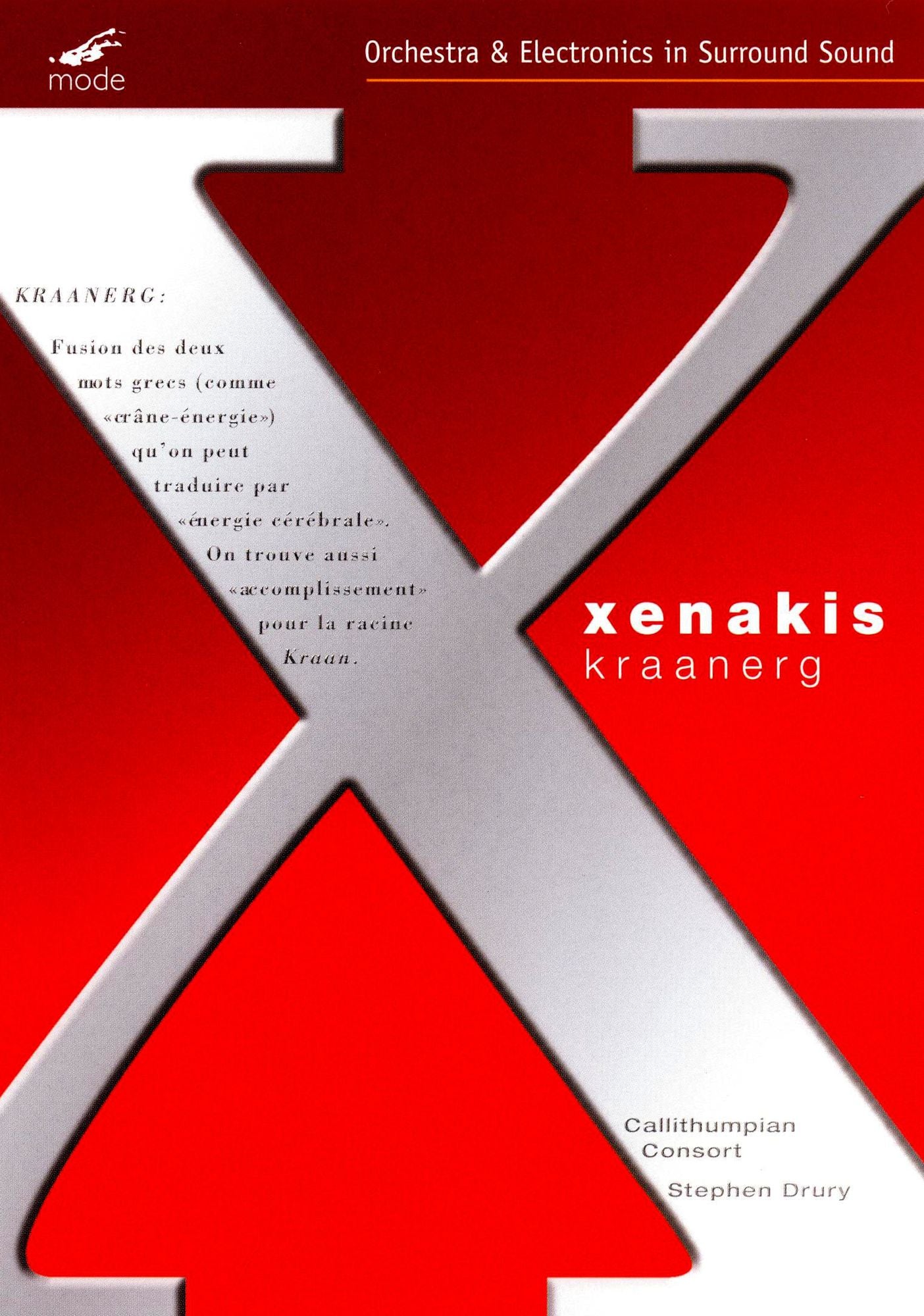 Xenakis: Kraanerg