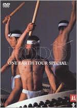 Kodo: One Earth Tour Special
