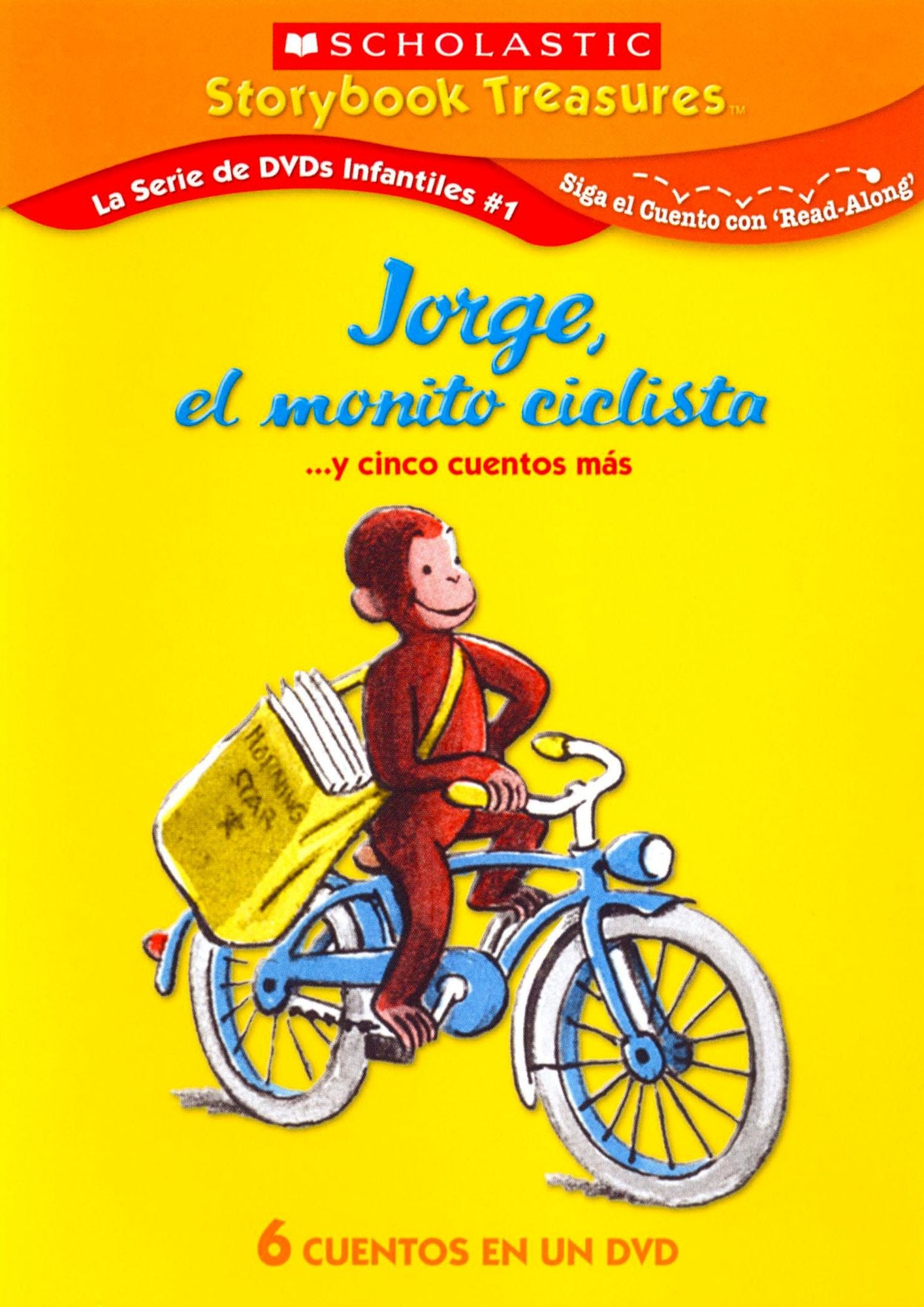 Curious George and the Bicycle