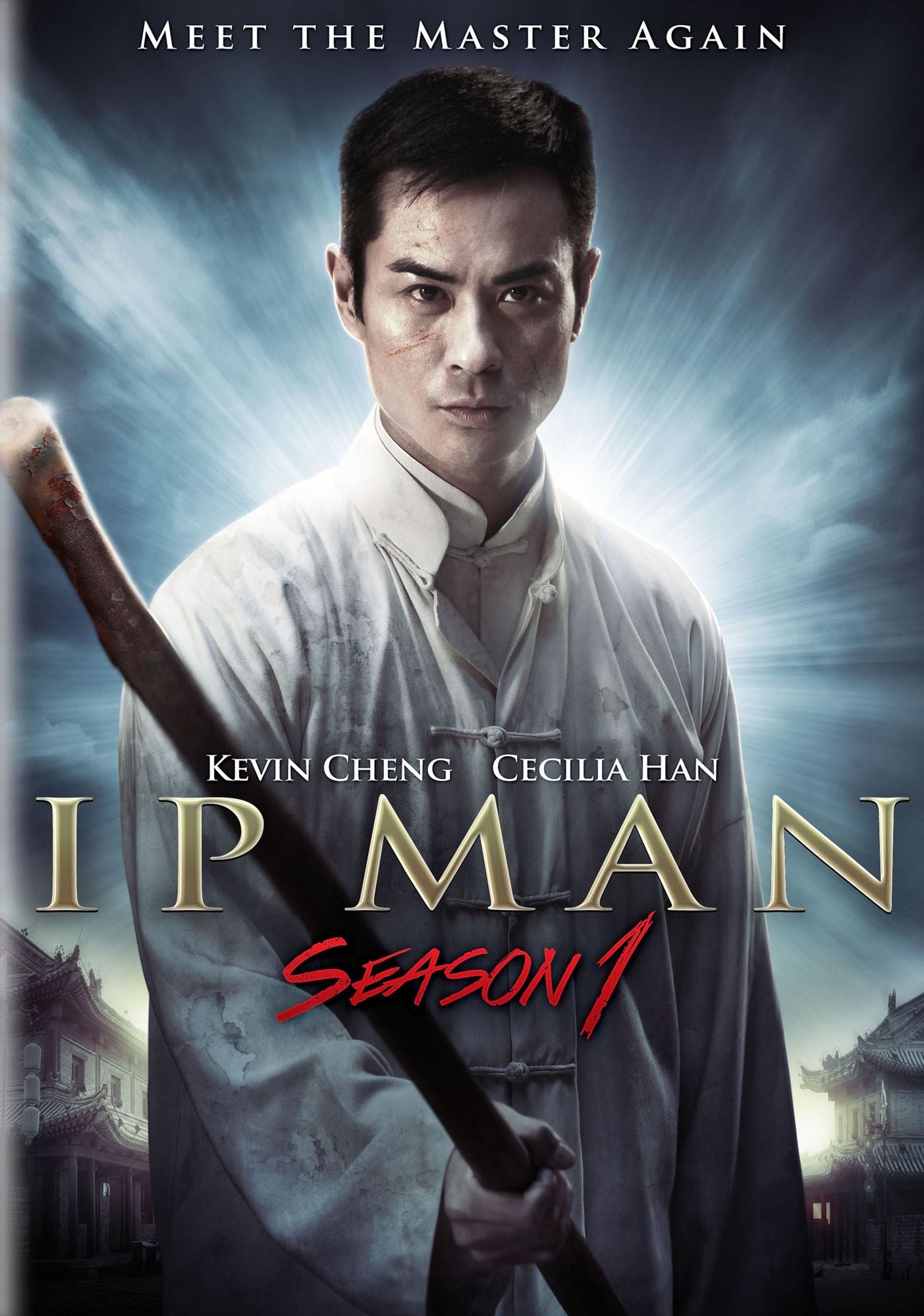 IP MAN: SEA.1 (3PC)