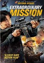 Extraordinary Mission