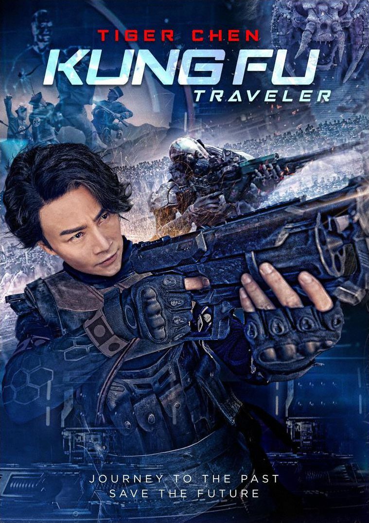 Kung Fu Traveler