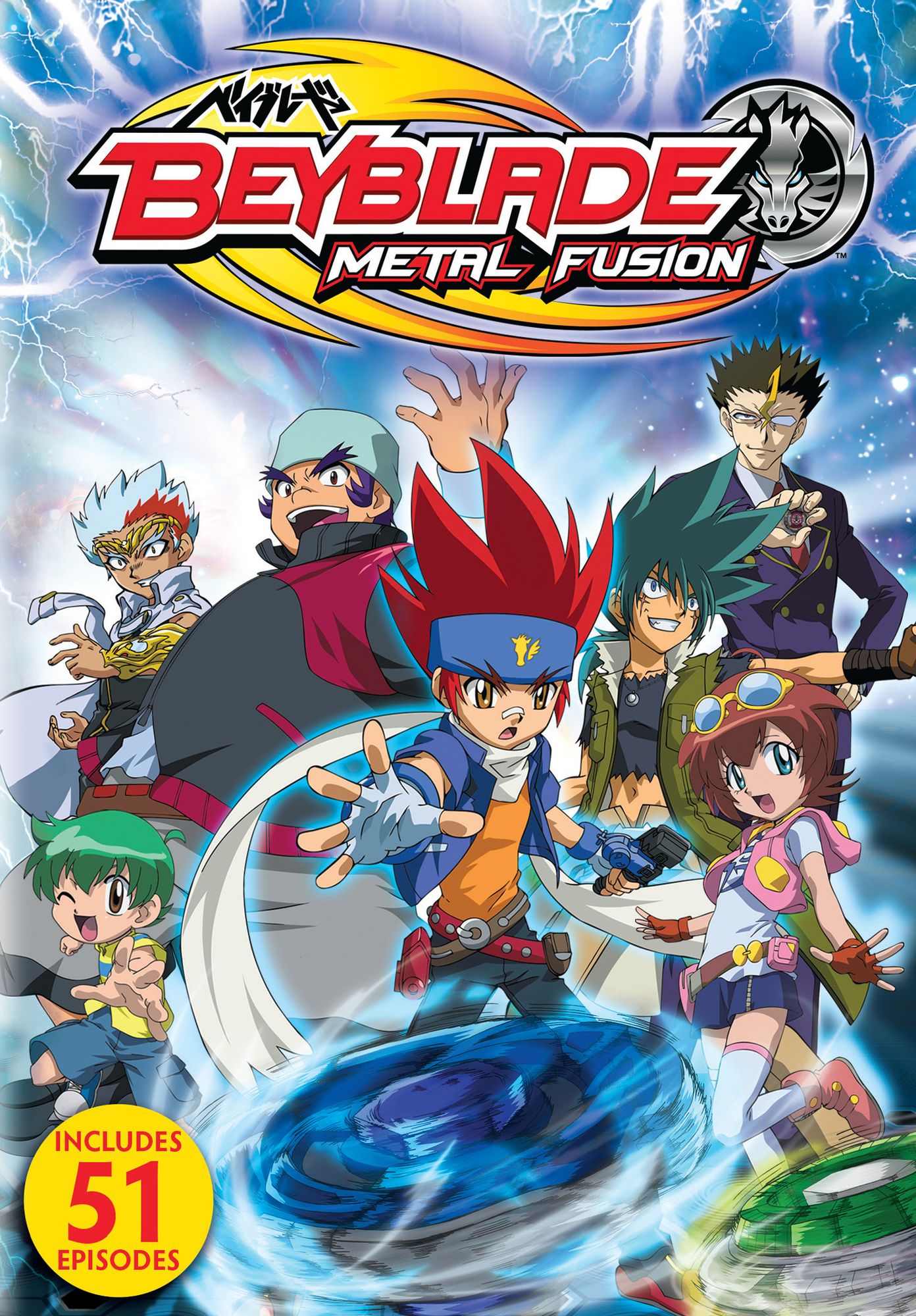 Beyblade Metal Fusion