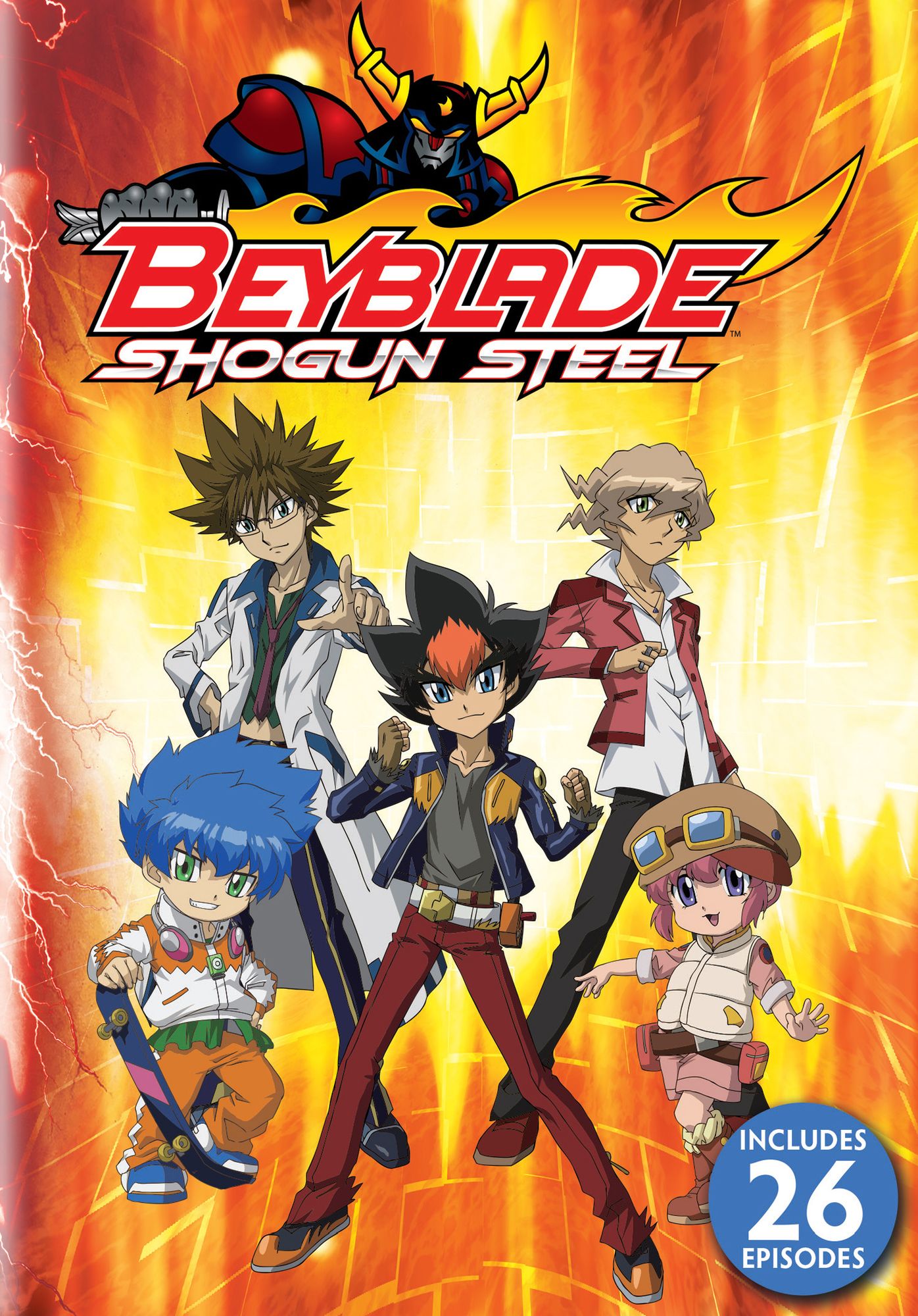 Beyblade Shogun Steel