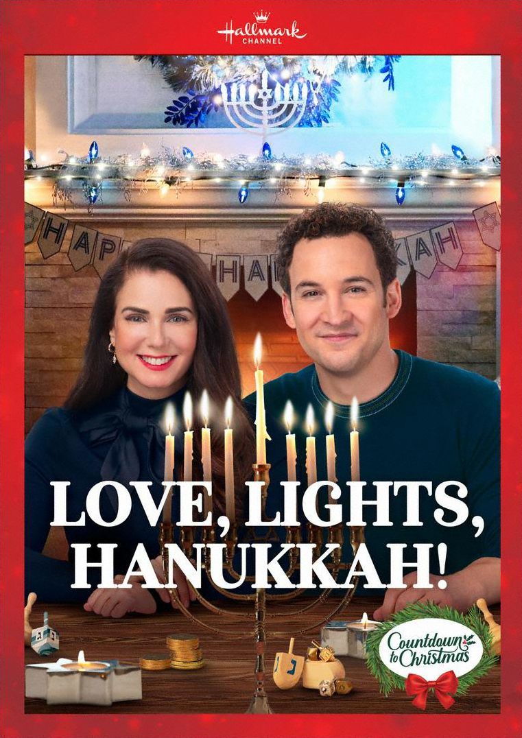 Love, Lights, Hanukkah!